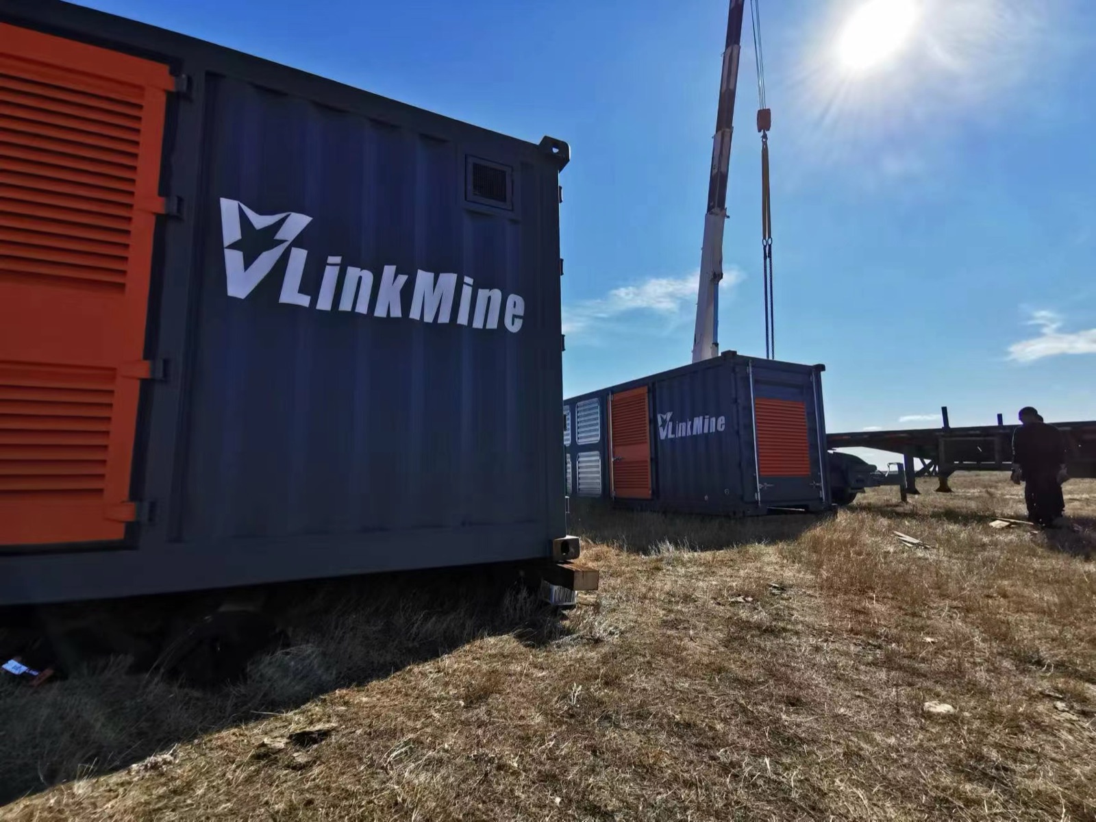 LinkMine 模块化工程建设与项目开发执行能力