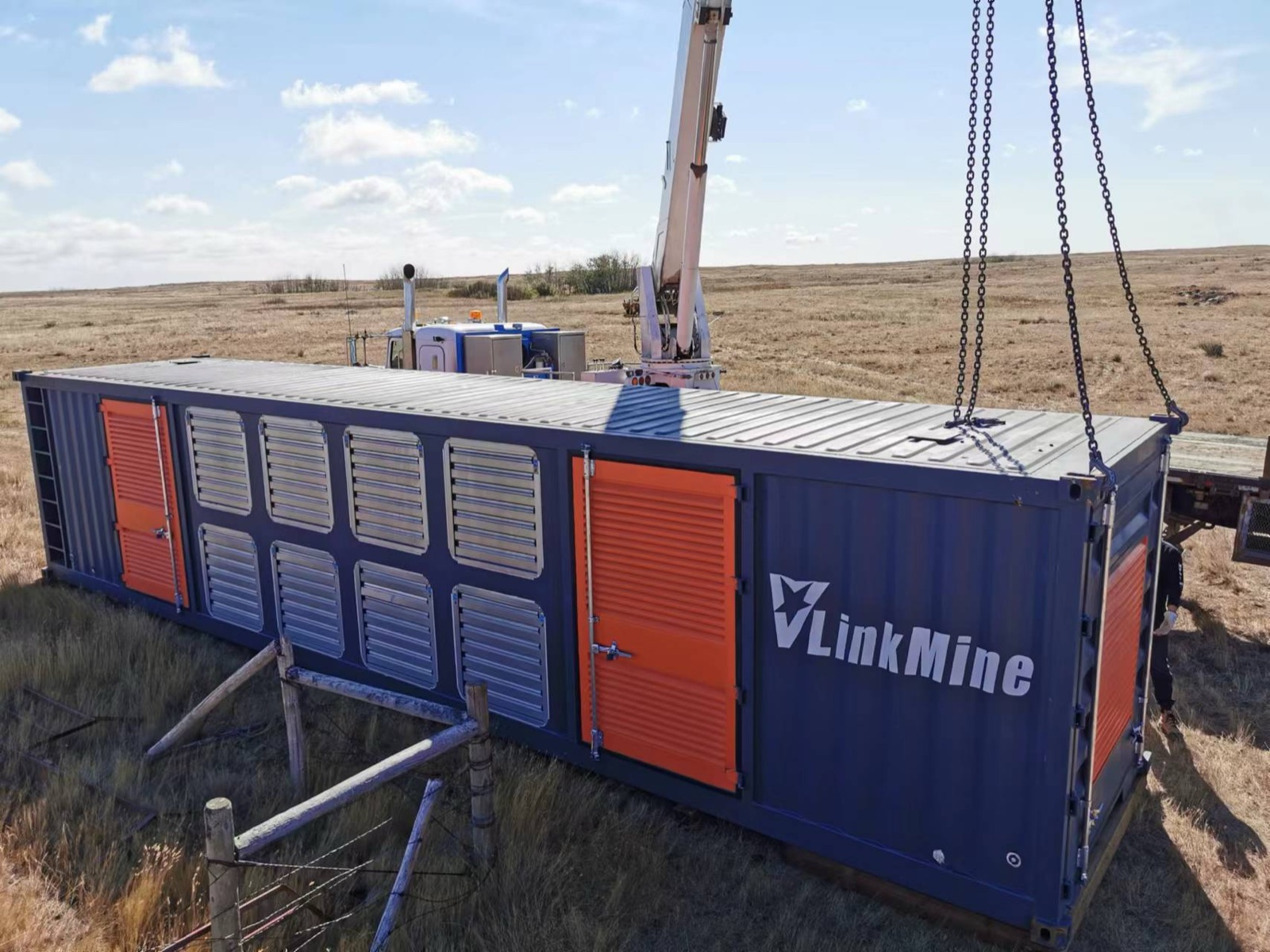 LinkMine 一体化设备现场安装与工程验证
